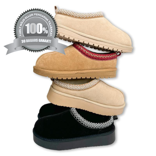 Sundra Bliss™ Flätade Toffelskor - Komfort och Tidlös Stil för Varje Steg