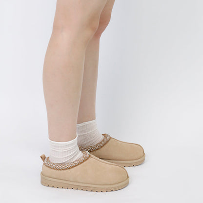 Sundra Bliss™ Flätade Toffelskor - Komfort och Tidlös Stil för Varje Steg